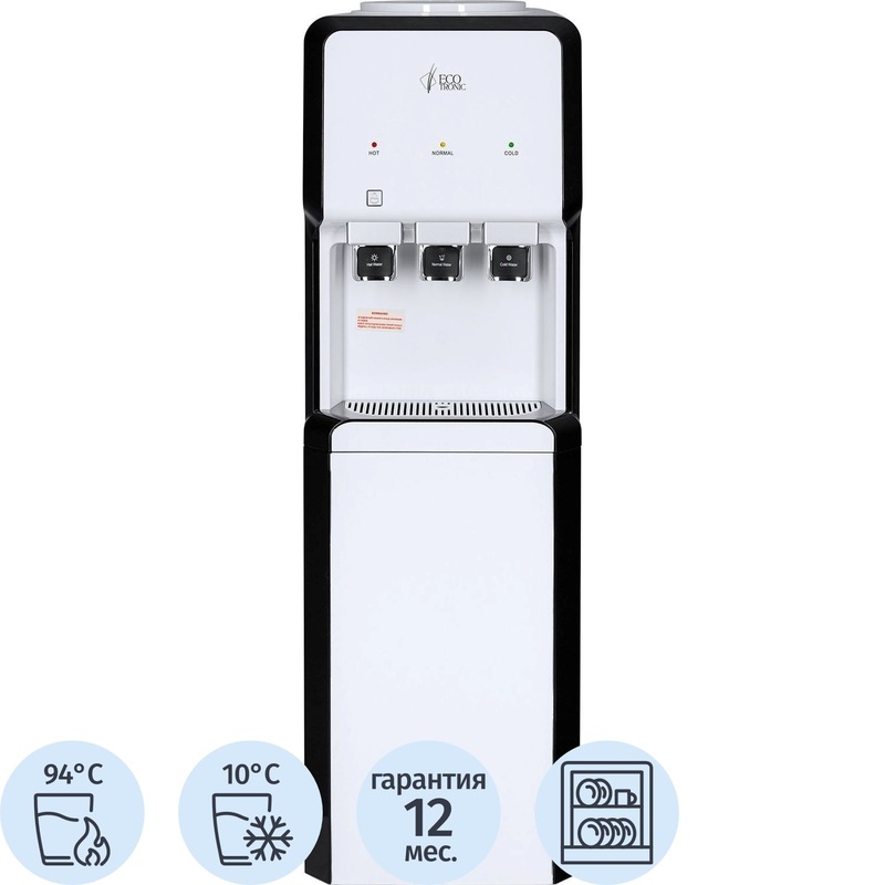 Изображение товара Кулер для воды Ecotronic V33-LCE белый нагрев и охлаждение