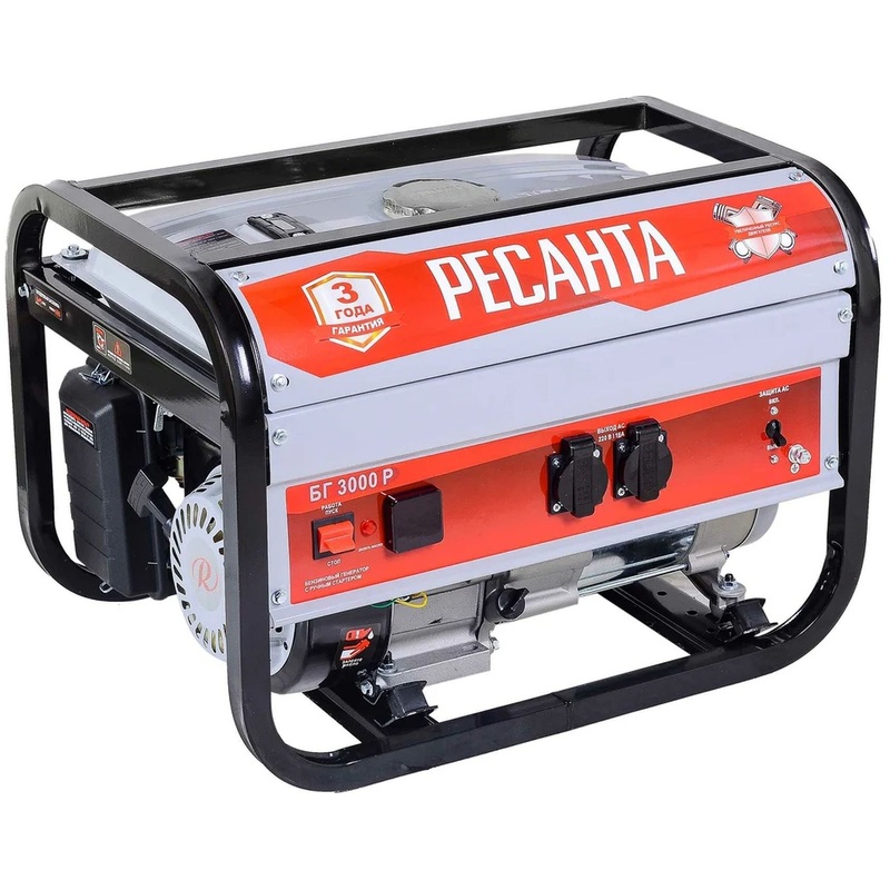 Изображение товара Генератор бензиновый Ресанта БГ 3000 Р мощностью 2800 Вт с ручным стартером