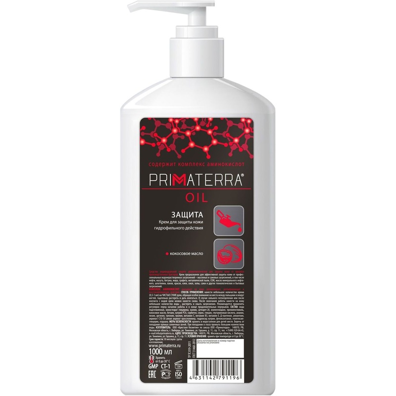 Изображение товара Крем Primaterra Oil защитный гидрофильное 1000 мл для рук и лица