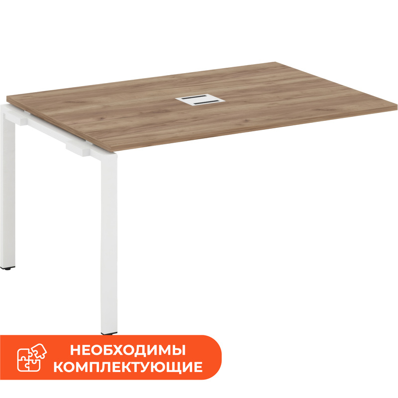 Изображение товара Элемент стола для переговоров Style Project SN-6P.NSPRG-003 (дуб табак/белый, 1380х980х750 мм) Изображение товара Элемент стола для переговоров Style Project SN-6P.NSPRG-003 (дуб табак/белый, 1380х980х750 мм)