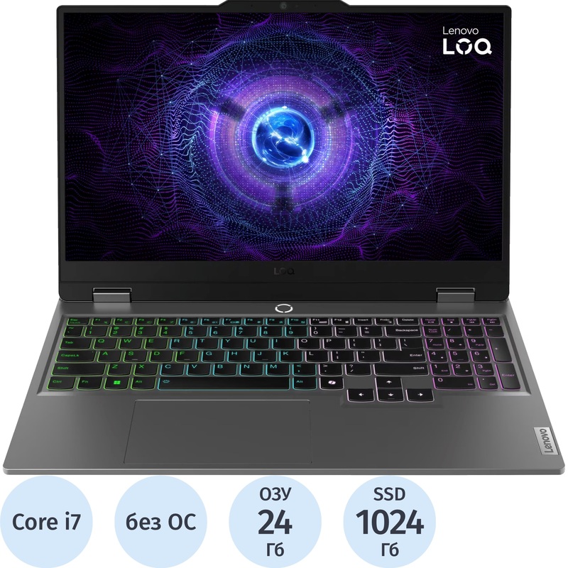 Изображение товара Игровой ноутбук Lenovo LOQ 15IRX9 15.6 IPS 24Гб SSD RTX 4060