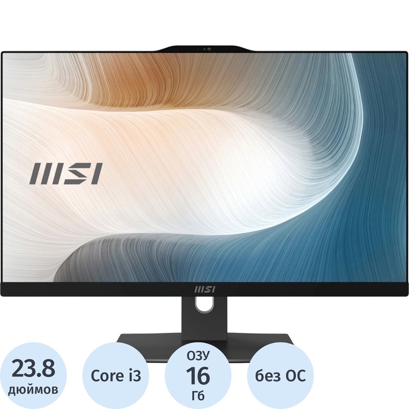 Изображение товара Моноблок 23.8 MSI Modern AM242P с Intel Core i3 16 ГБ оперативной памяти