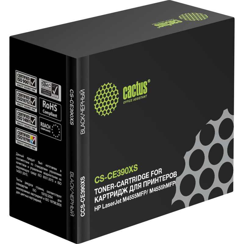 Изображение товара Картридж лазерный Cactus CS-CE390XS CE390X чёрный совместимый для HP 20000 страниц