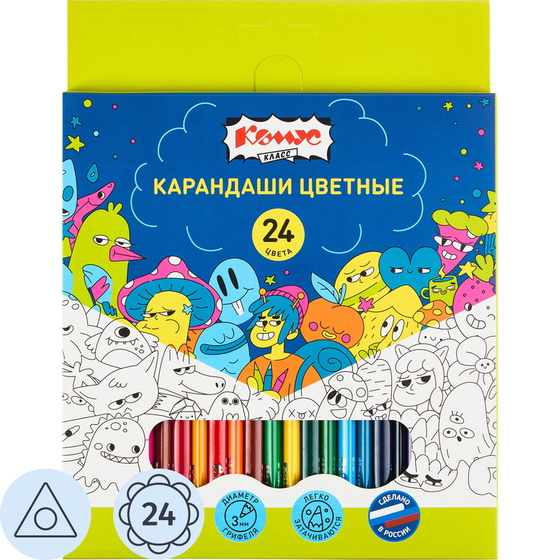 Изображение товара Карандаши цветные Комус Класс Максики 24 карандаша 24 цвета трёхгранные