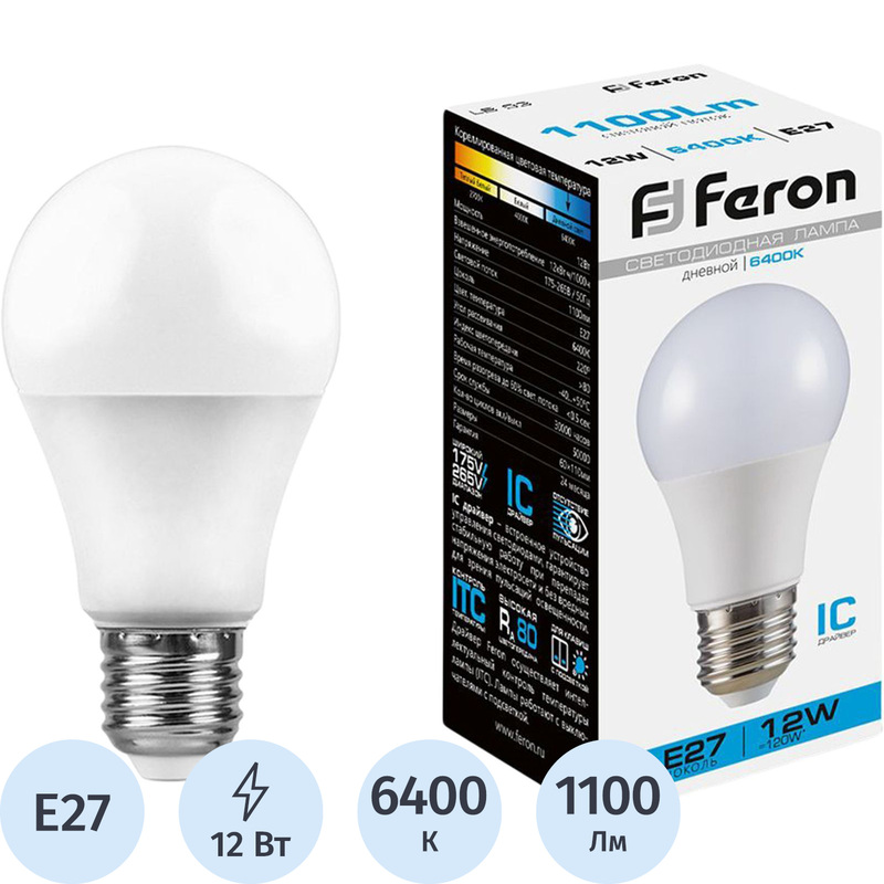 Изображение товара Светодиодная лампа Feron 12 Вт E27 A60 6400К 1100Лм матовая