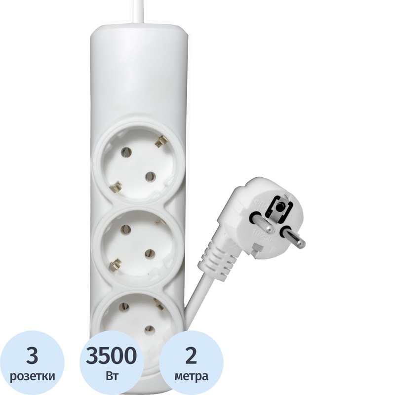 Изображение товара Удлинитель Progix PG320 3 розетки 2 м с заземлением белый