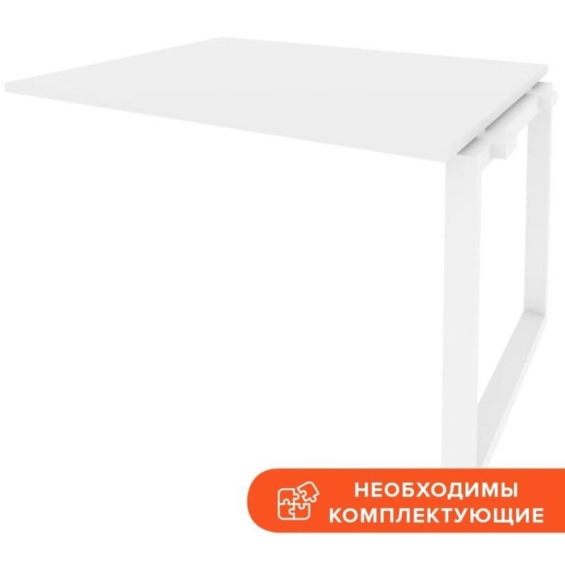 Изображение товара Элемент стола для переговоров Onix-O O.MO-NPRG-2 белый бриллиант 1180х980х750 мм