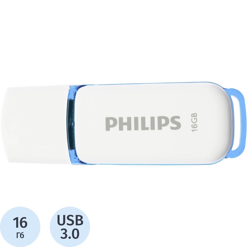 Изображение товара Флешка USB 3.0 16 ГБ Philips Snow FM16FD75B/97 компактное устройство для хранения данных