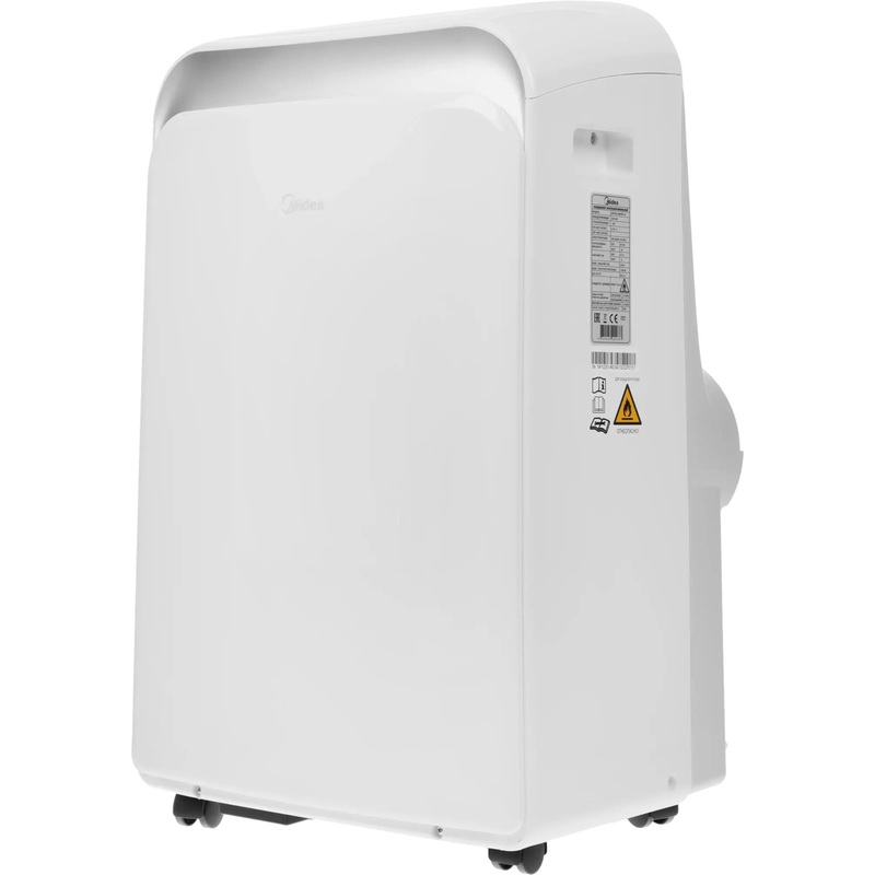 Изображение товара Кондиционер мобильный Midea MPPDA-09CRN7-Q