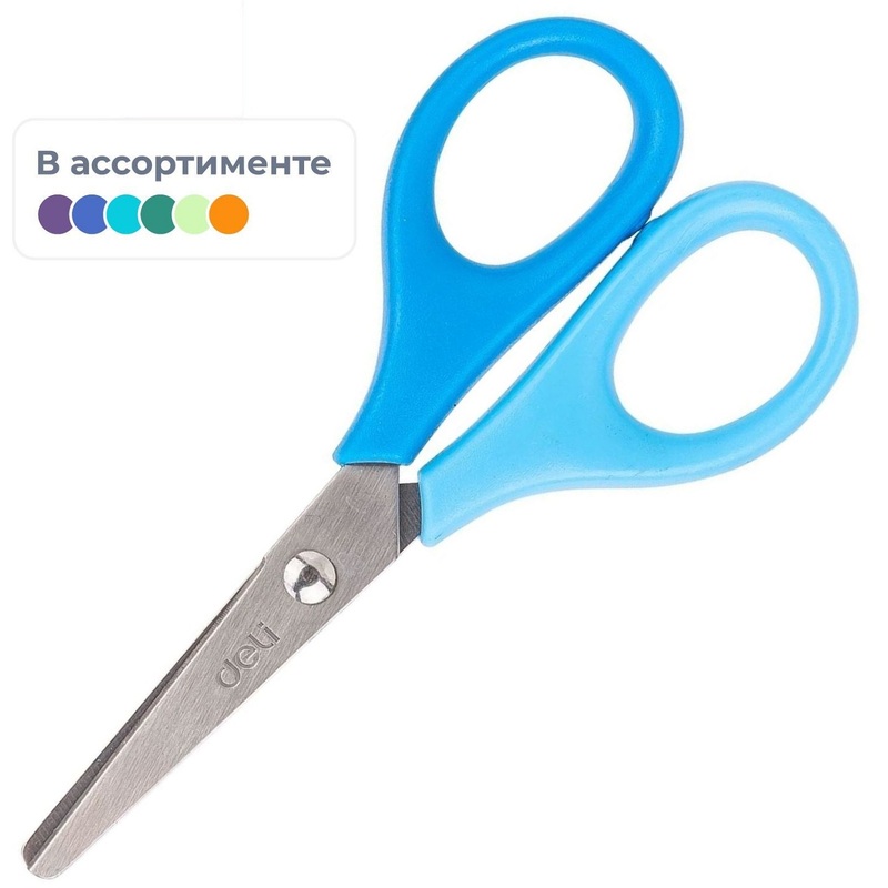 Изображение товара Детские ножницы Deli Neon 115 мм универсальные тупоконечные