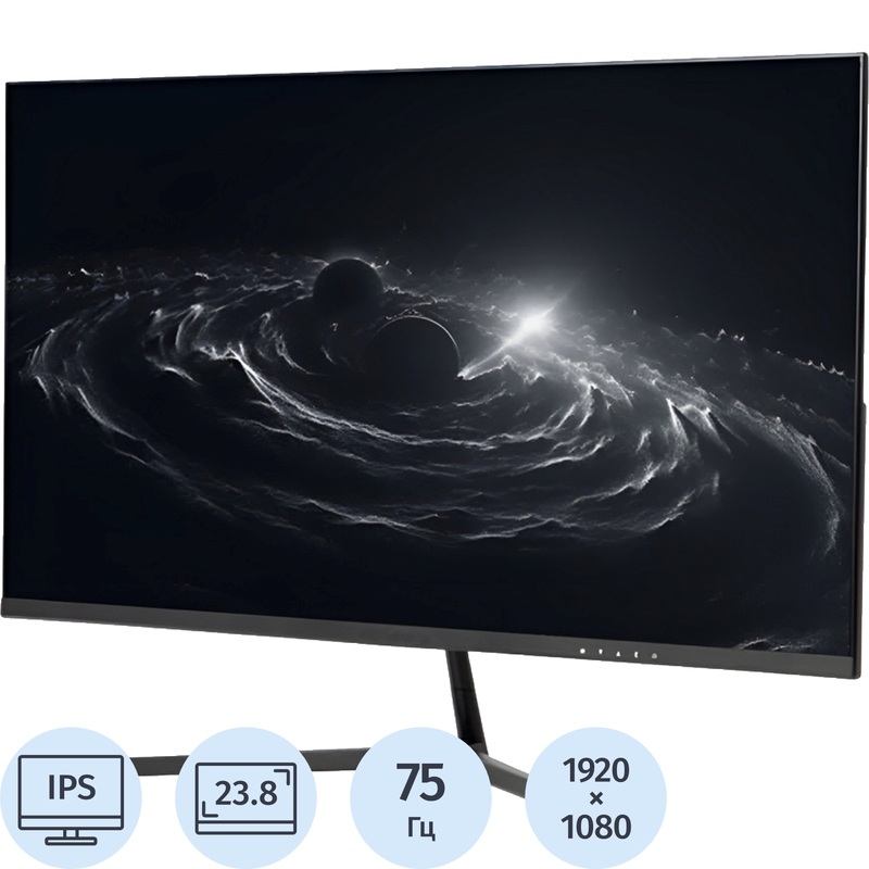 Изображение товара Монитор 23.8" Гравитон МН24Б чёрный (ЕЦРТ.467846.001-02 (3YBAS)) Изображение товара Монитор 23.8" Гравитон МН24Б чёрный (ЕЦРТ.467846.001-02 (3YBAS))