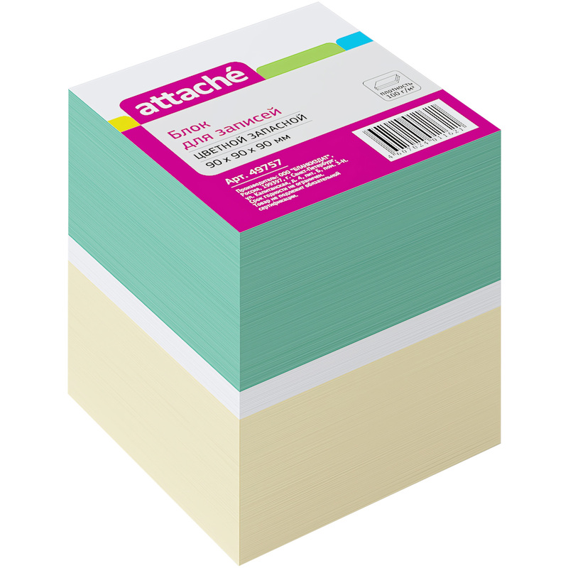 Изображение товара Блок для записей Attache 90x90x90 мм цветной офисный практичный