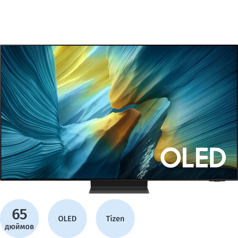 Изображение товара Телевизор Samsung QE65S95FAUXRU OLED 65" с 4K HDR10+ и Dolby Atmos