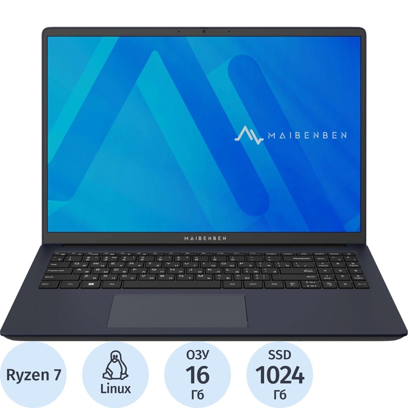 Изображение товара Ноутбук Maibenben Medio M647 16" синий AMD Ryzen 7 4800H/16 ГБ/SSD 1024 ГБ (M6471SG0LURE3)