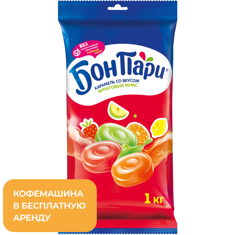 Изображение товара Леденцы Nestle Бон Пари Фруктовый микс 1 кг с натуральным соком