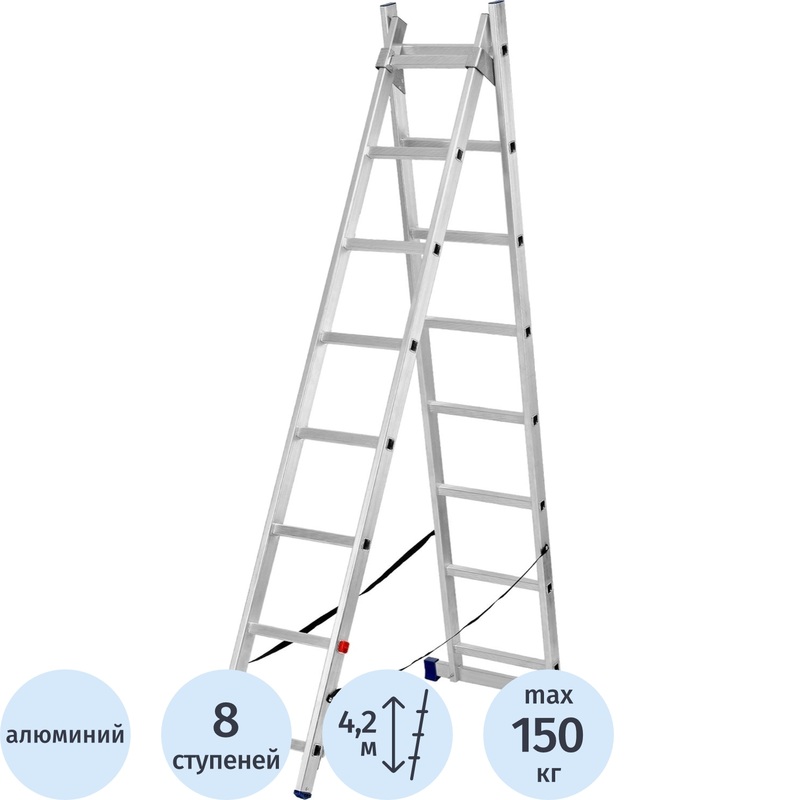 Изображение товара Лестница Сибртех алюминиевая двухсекционная 2x8 ступеней (97908)