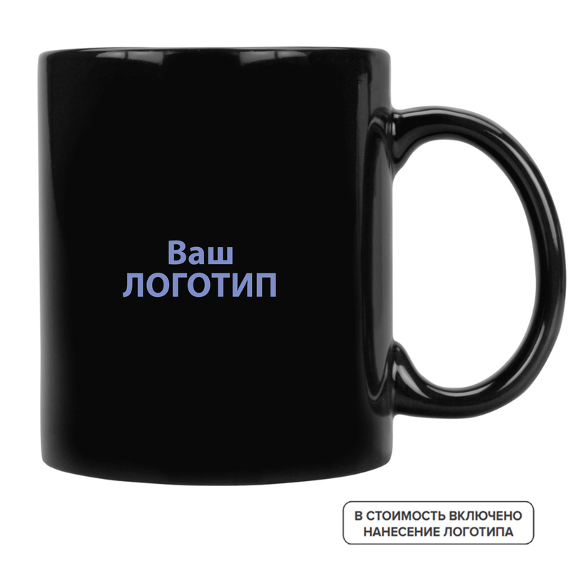 Изображение товара Керамическая кружка Марго 320 мл с печатью