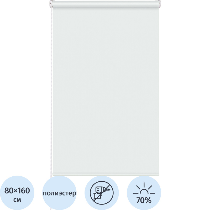 Изображение товара Рулонная штора Stars-W1985 V400 полиэстер белая (80х160 см)