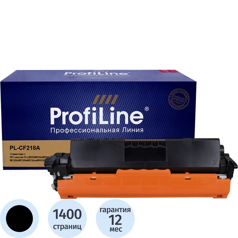 Изображение товара Картридж лазерный ProfiLine 18A CF218A для HP черный совместимый