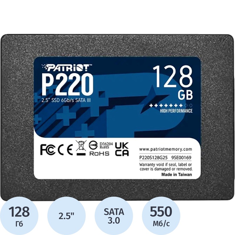 Изображение товара SSD накопитель Patriot P220 128 ГБ (P220S128G25) Изображение товара SSD накопитель Patriot P220 128 ГБ (P220S128G25)