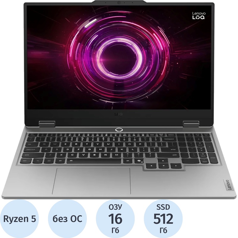 Изображение товара Lenovo LOQ 15AHP10 15.6" RTX 5050, Ryzen 5 220, 16ГБ/512ГБ SSD, серый