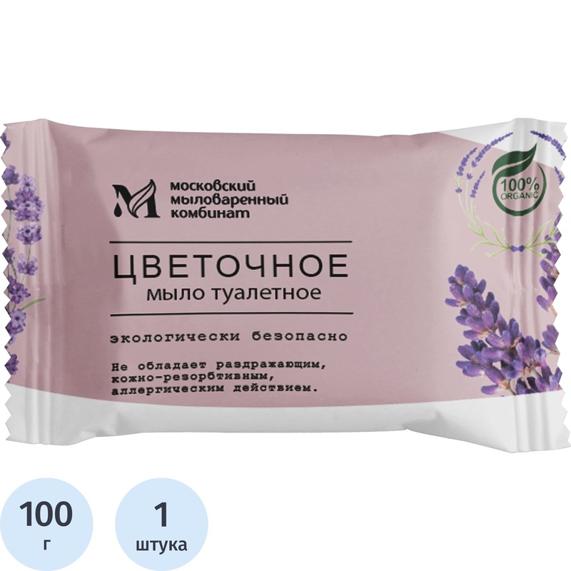 Изображение товара Мыло туалетное Ммк Цветочное 100 г