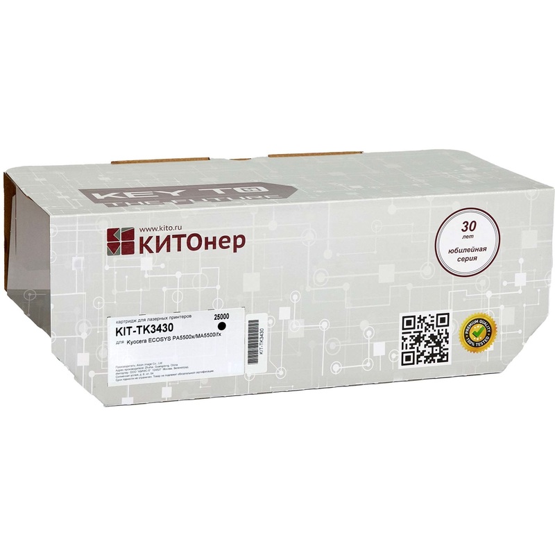 Изображение товара Уцененный лазерный картридж Kito TK-3430 для Kyocera черный совместимый