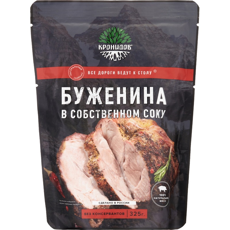 Изображение товара Буженина Кронидов в собственном соку 325 г Изображение товара Буженина Кронидов в собственном соку 325 г