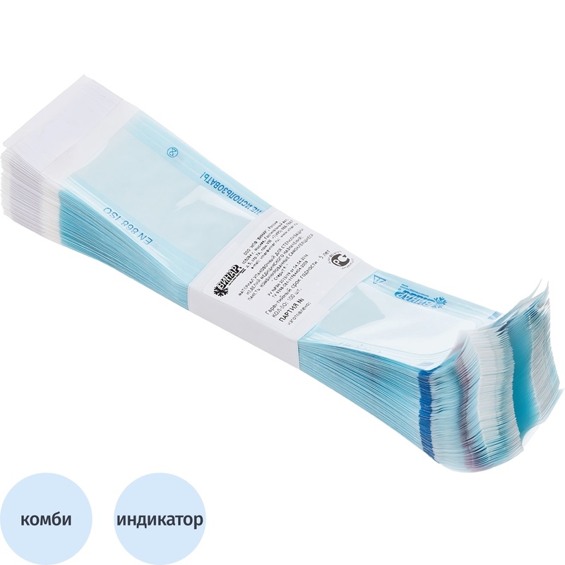 Изображение товара Пакет для стерилизации комбинированный Винар 50x200 мм самоклеящийся (100 шт.)