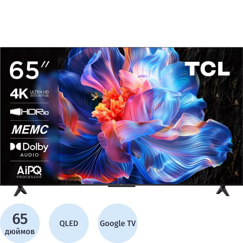 Изображение товара Телевизор 65" TCL 65P6K Ultra HD 4K