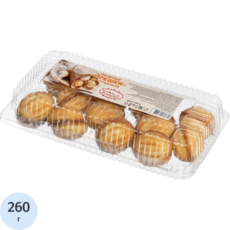 Печенье песочное Московсвитс Орешки со сгущёнкой 260 г