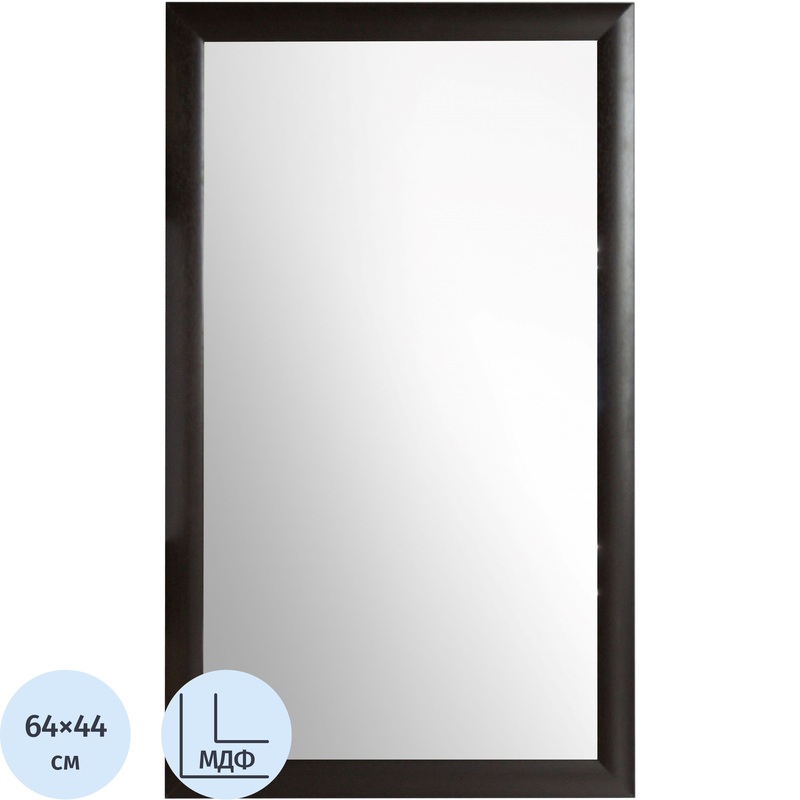 Изображение товара Зеркало настенное (венге, 436х644 мм)