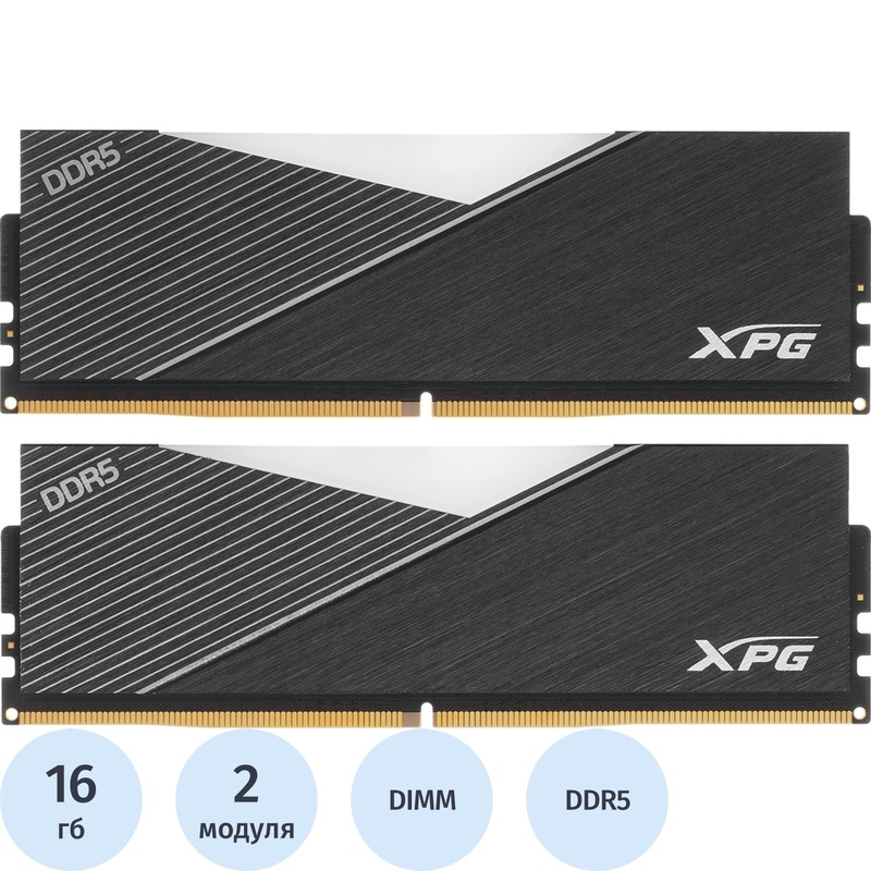 Изображение товара Модуль памяти ADATA XPG Lancer Blade DDR5 32 ГБ, 2x16 ГБ (AX5U6400C3216G-DCLARBK) Изображение товара Модуль памяти ADATA XPG Lancer Blade DDR5 32 ГБ, 2x16 ГБ (AX5U6400C3216G-DCLARBK)