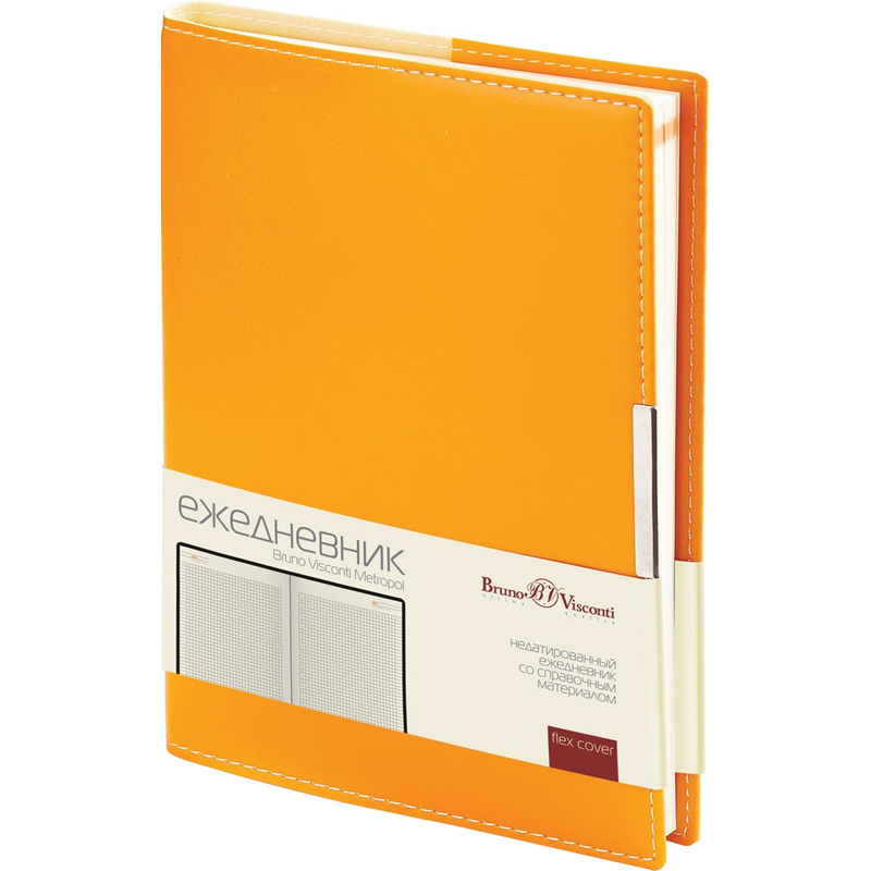 Изображение товара Ежедневник Bruno Visconti Metropol недатированный искусственная кожа А5 оранжевый