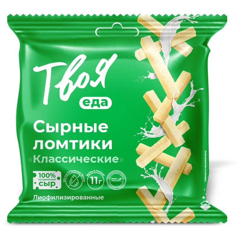 Изображение товара Снеки Твоя еда сырные ассорти (10 штук по 25 г)