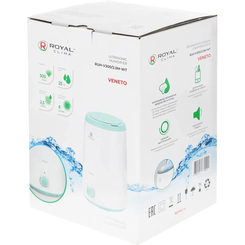 Изображение товара Увлажнитель воздуха Royal Clima RUH-V300/2.5M-WT белый ультразвуковой