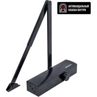 Доводчик дверной Булат 13928 до 120 кг чёрный