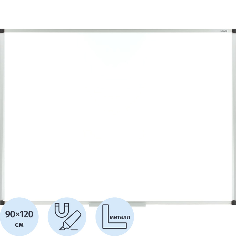 Изображение товара Доска магнитно-маркерная Attache Economy Ultra Black 90x120 см с полочкой