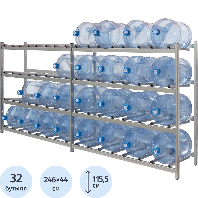Изображение товара Стеллаж для бутилированной воды Комус Мебель Бомис-32 32 бутылей устойчивый и прочный