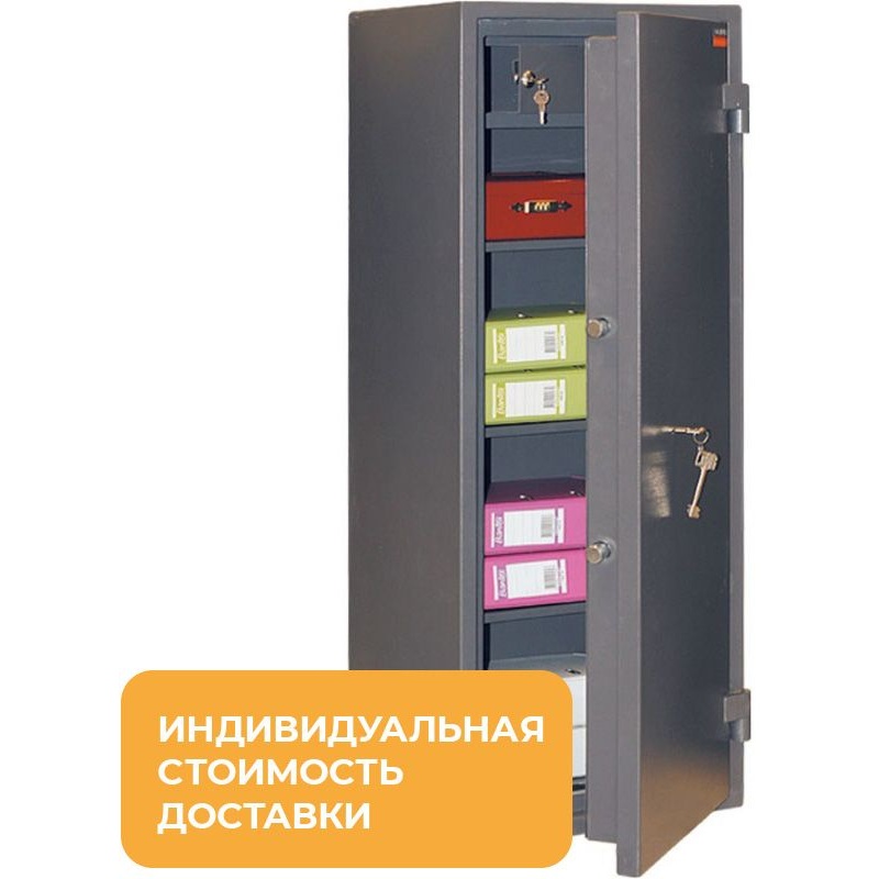 Изображение товара Зломостойкий сейф Valberg Кварцит-120T с трейзером и ключевым замком