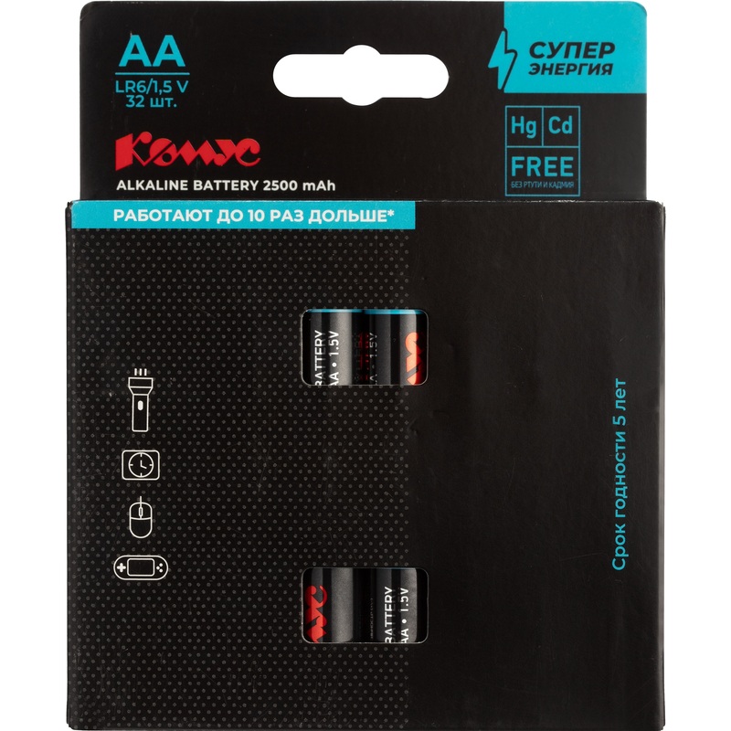 Изображение товара Батарейка АА пальчиковая Комус (ProMega) (32 штуки в упаковке)