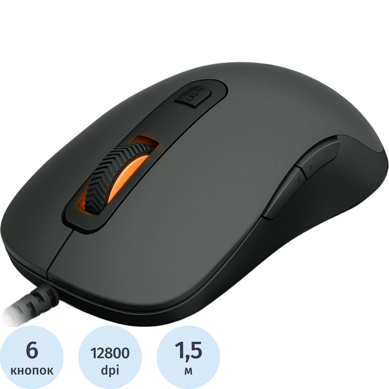 Изображение товара Проводная мышь Rapoo V16RGB черная с подсветкой, оптическая USB