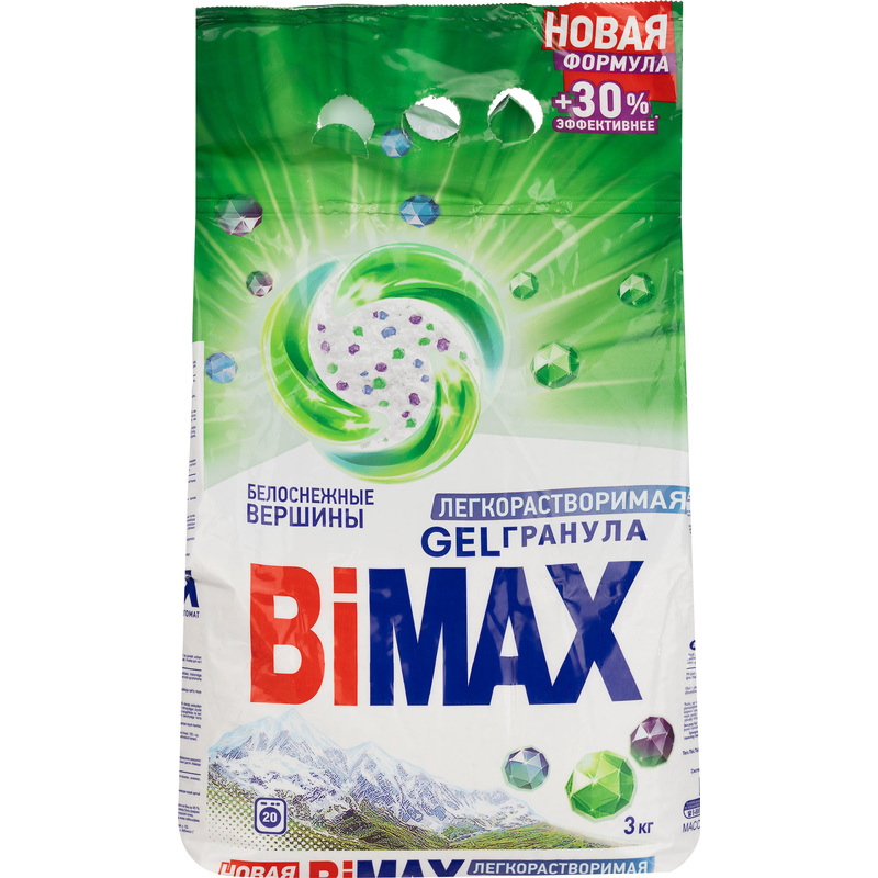 Изображение товара Порошок стиральный BiMax Белоснежные вершины 3 кг для белого белья