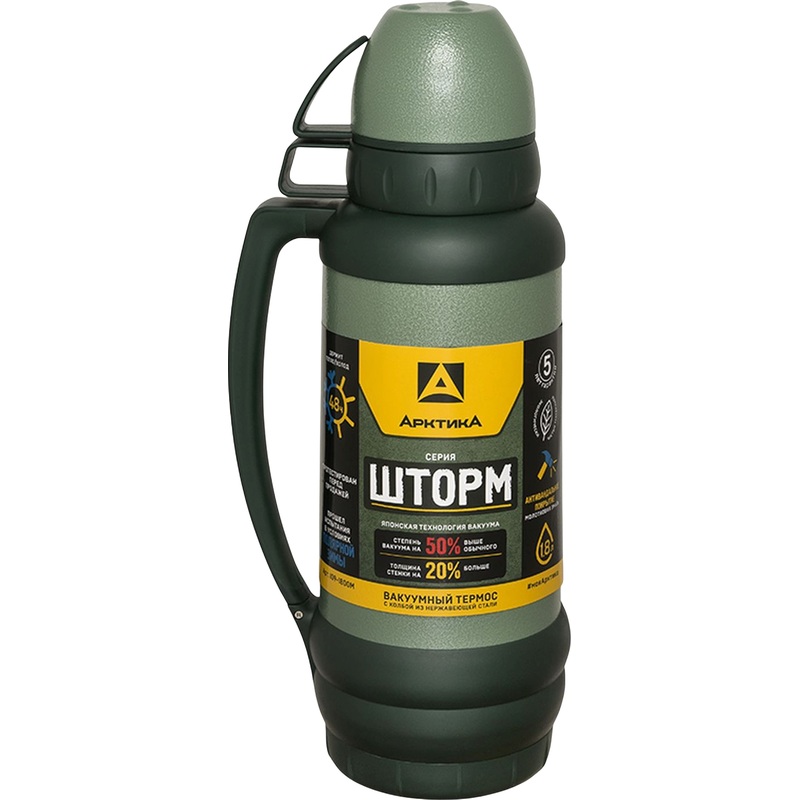 Изображение товара Термос с узким горлом Арктика 1800 мл зеленый нержавеющая сталь вакуумная изоляция