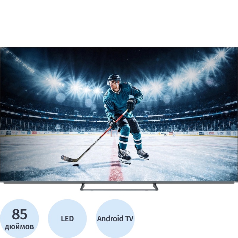 Изображение товара Телевизор 85" Haier DH1ZJ0D00RU Ultra HD 4K