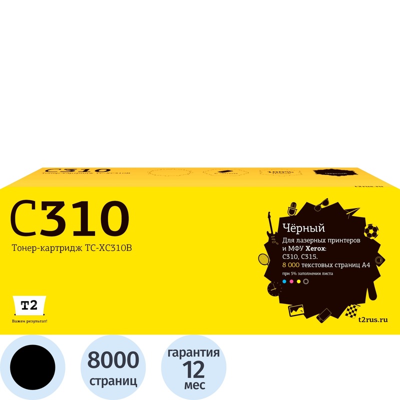 Изображение товара Лазерный картридж T2 TC-XC310B 006R04368 для Xerox черный совместимый