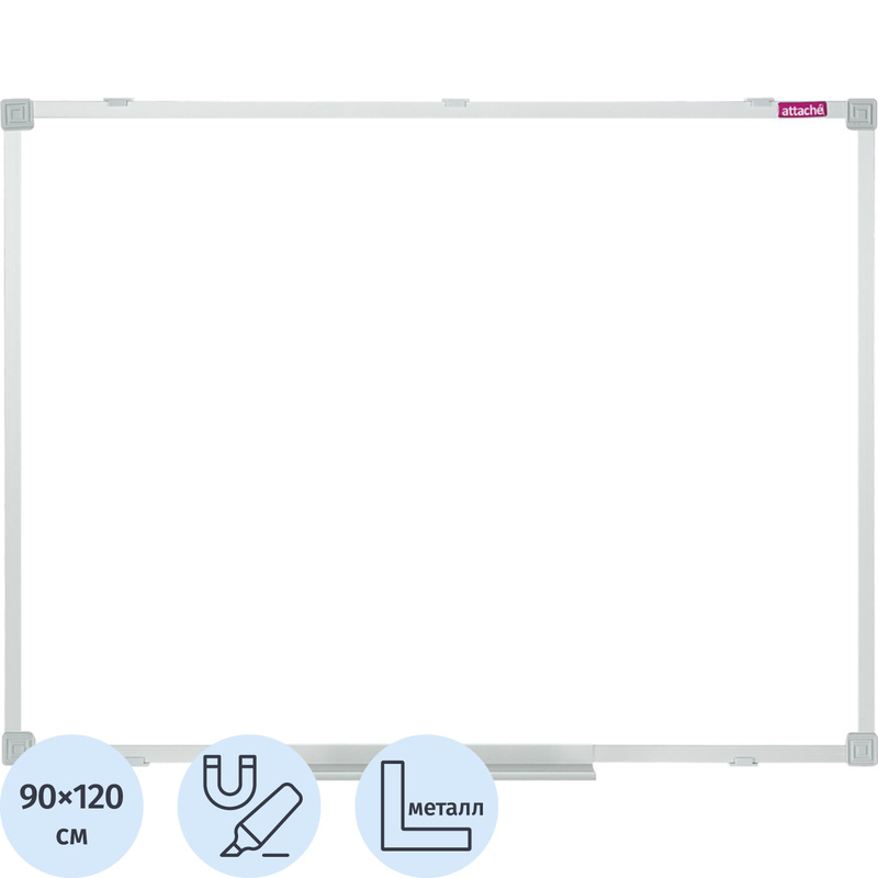 Изображение товара Доска магнитно-маркерная Attache Classic 90x120 см односекционная