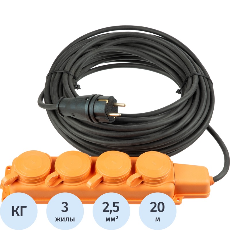 Изображение товара Удлинитель-шнур силовой TOPFORT КГтп 3х2.5 кв.мм 20 м 16 А с заземлением 4 розетки