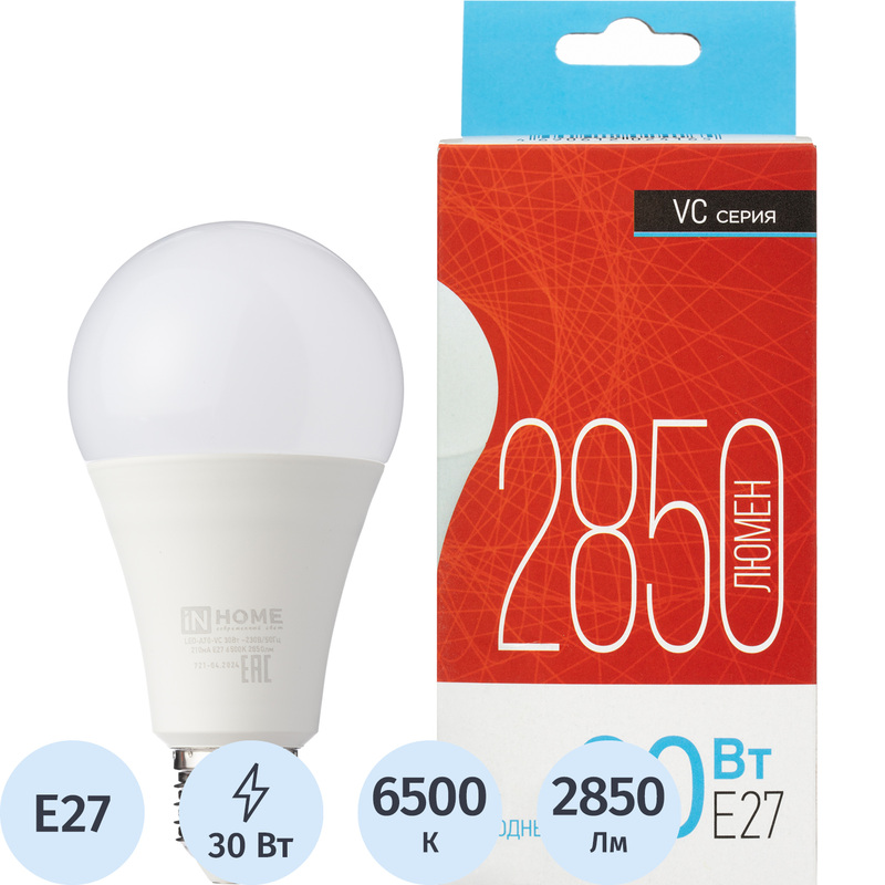 Изображение товара Светодиодная лампа In Home LED-A70-VC 30Вт Е27 холодный белый 2850Лм матовая