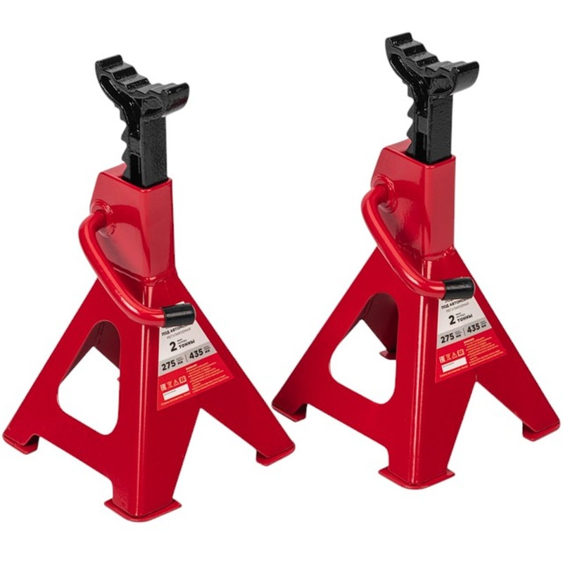 Изображение товара Подставки под машину Rexant регулируемые 2 т (2 штуки в упаковке, 80-0619)